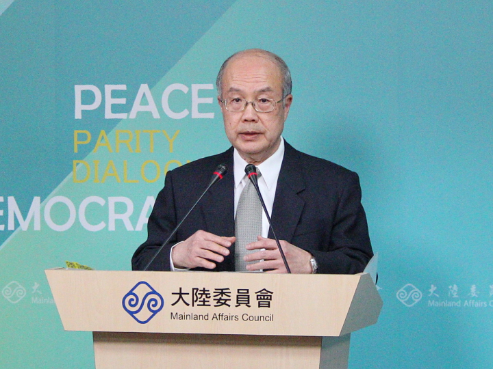 陸委會副主委詹志宏表示，前總統馬英九忽略中共一向運用一中原則做為併吞台灣、消滅中華民國的依據 (央廣檔案)