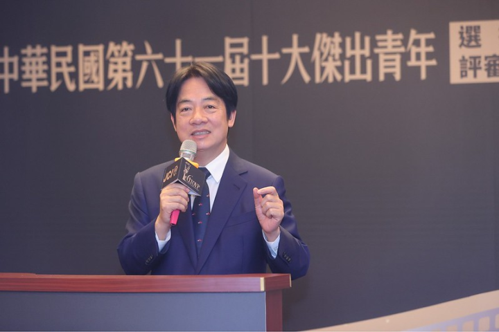 副總統出席「中華民國第61屆十大傑出青年選拔辦法暨評審主任委員公布記者會」，並致詞