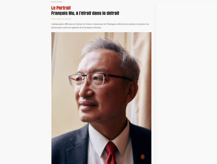 法國「解放報」26日刊登台灣駐法代表吳志中的人物故事。（圖取自解放報網頁liberation.fr）