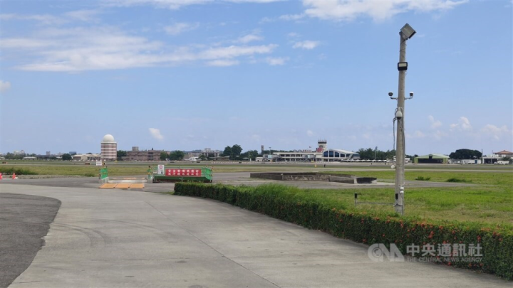 Taitung Fengnian Airport.