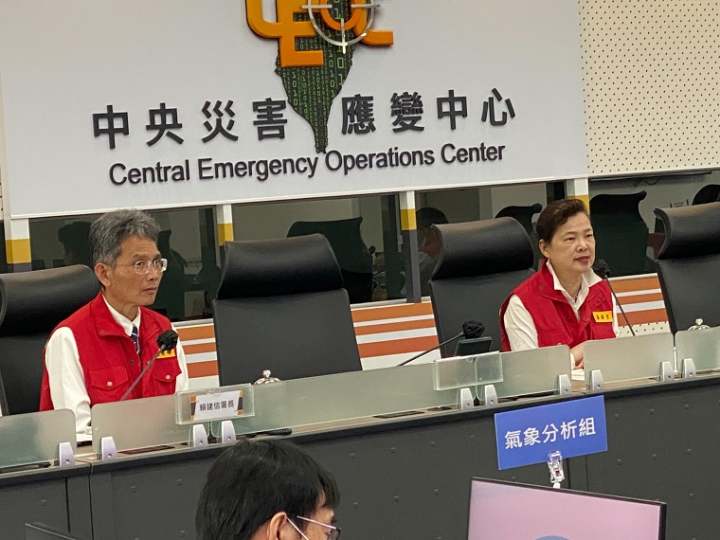 Picture taken from Ministry of Economic Affairs