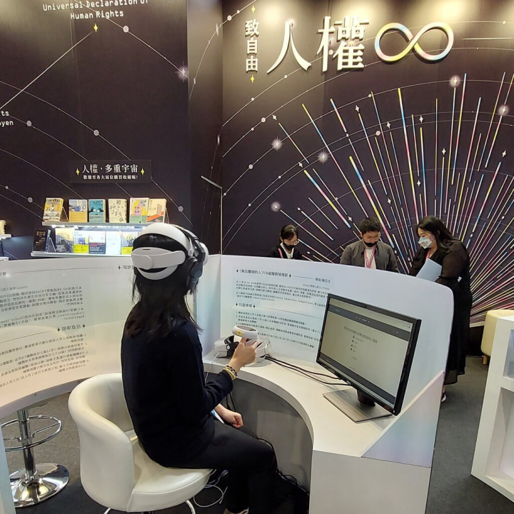 An exhibition goer gets ready to experience "The Man Who Couldn't Leave" in VR at a previous event set up by the National Human Rights Museum, who commissioned the film. Photo courtesy of the National Human Rights Museum April 8, 2023