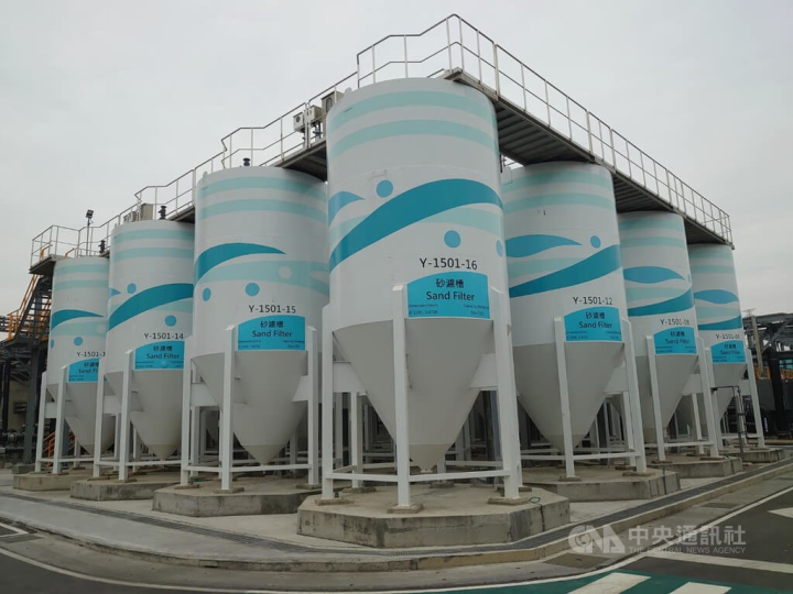 Sand filters at TSMC's water recycling facility at Southern Taiwan Science Park in Tainan. CNA photo April 2, 2023