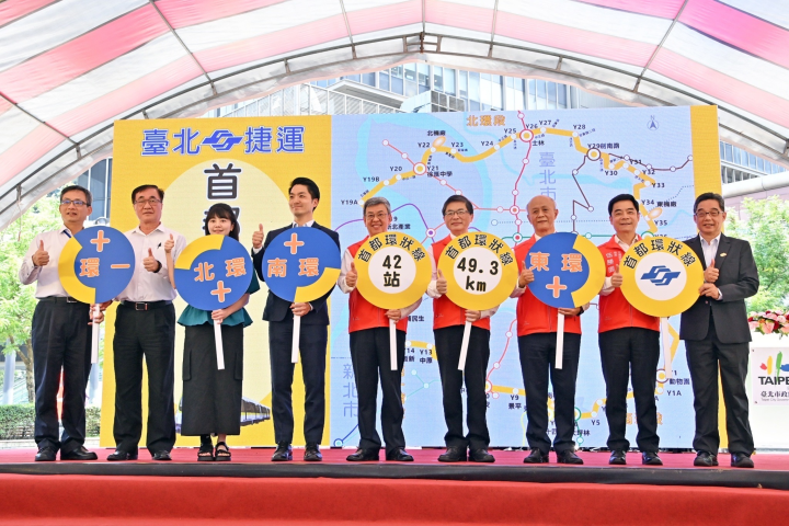 行政院長陳建仁視察捷運環狀線東環段規劃情形