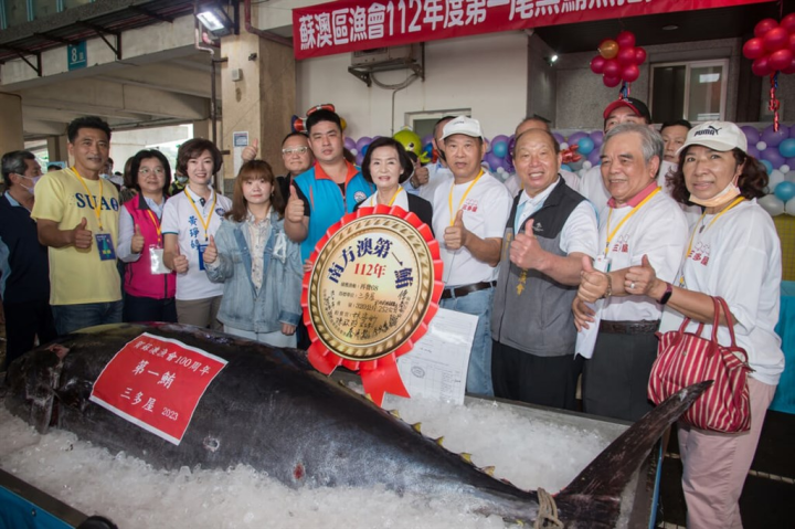 The first bluefin tuna of the season. Photo courtesy of the Yilan County Government April 15, 2023