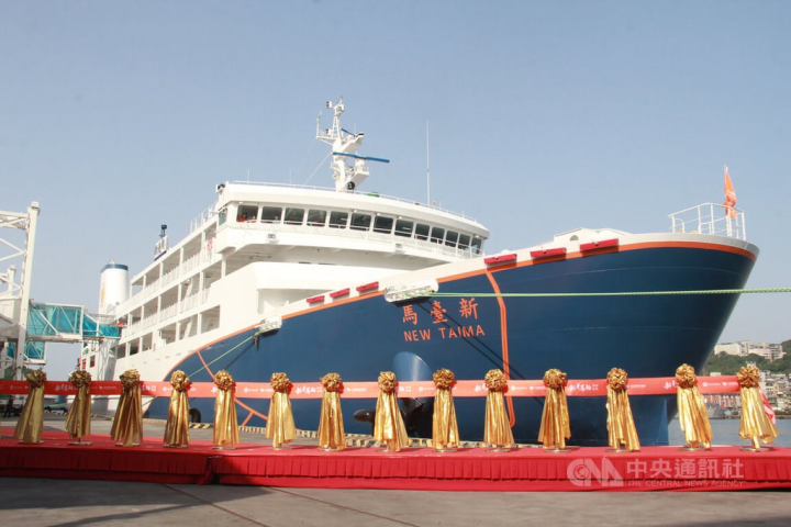 CNA photo April 17, 2023