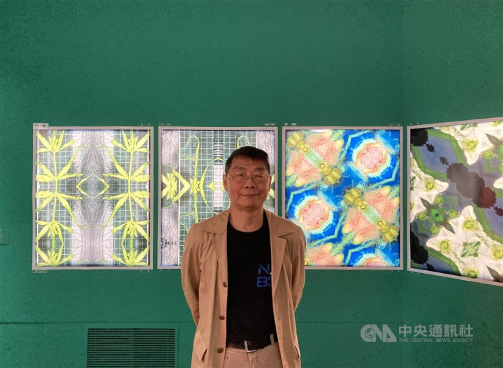 Exhibition showcasing works by Taiwanese photographers opensEnglish