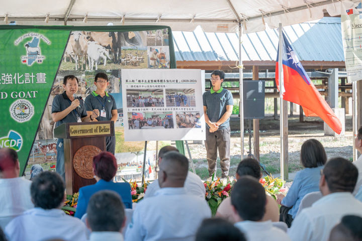 總統聽取技術團團長潘生才簡報臺貝兩國政府合作之「種羊生產暨輔導體系強化計畫」