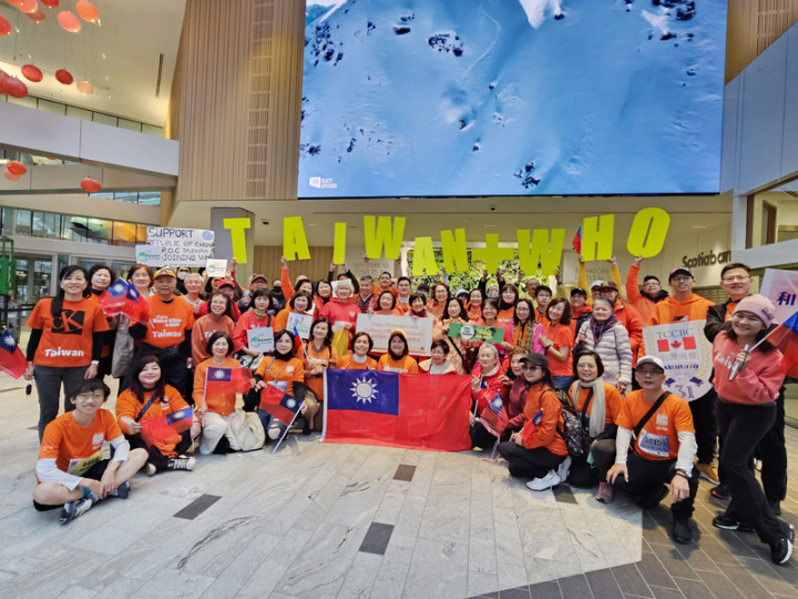 溫哥華太陽長跑16日舉行，僑界組成「台灣隊」參與，打出「跑進世界衛生大會（WHA）」口號，呼籲國際社會支持台灣參與5月初在羅馬舉行的世衛大會。