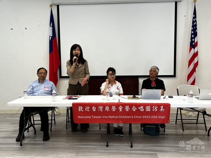 金山灣區文教中心主任莊雅淑肯定臺灣原聲童聲合唱團