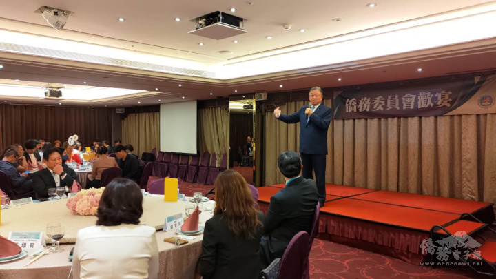 僑委會副委員長呂元榮出席交流會致詞