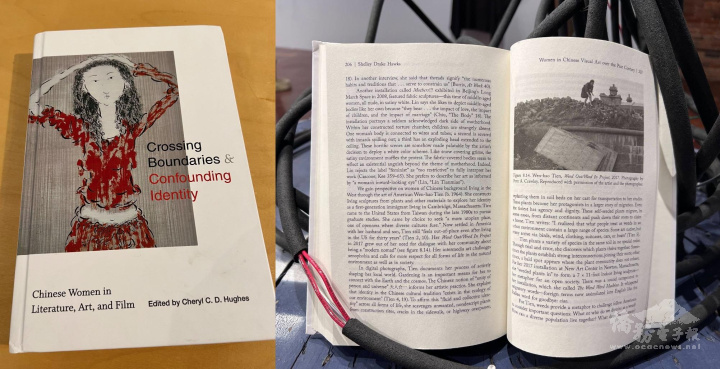 紐約州立大學出版社新書對田文浩的作品及創作歷程有特別的介紹