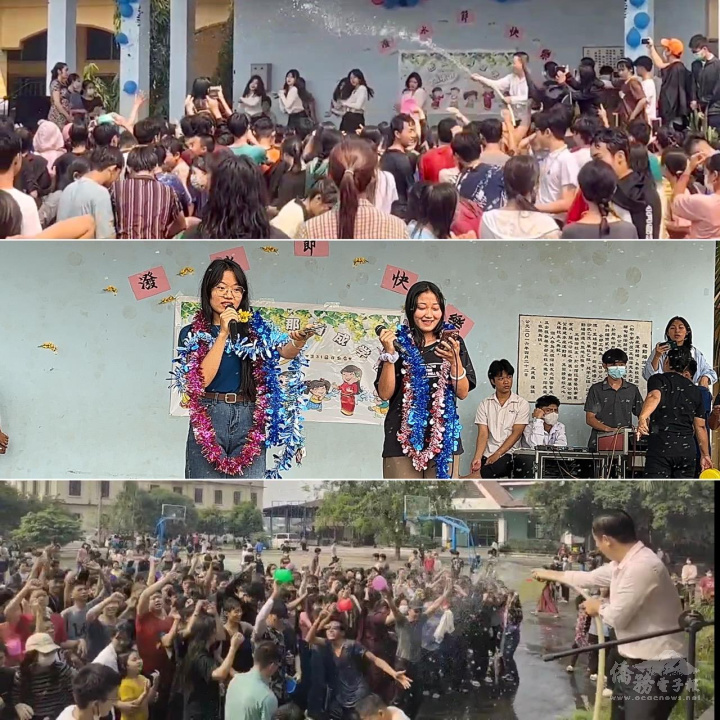 校園操場變身歡樂水世界