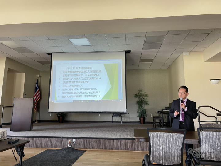 王克雄博士介紹新書內容