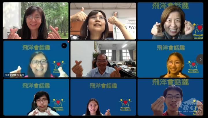 主任莊雅淑、教務長龍瑞蘭(第1排左1、右1)、教務長吳季芳、校長黃志成(第2排左1、中)與部份學員合影