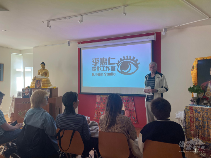 蘇黎世西藏文化中心理事Daniel Aufschlager致詞