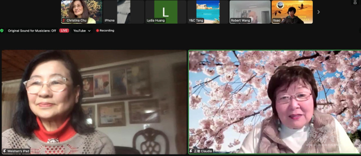主講者劉瑋珊 (左) 和主持人薛正旋 (右)