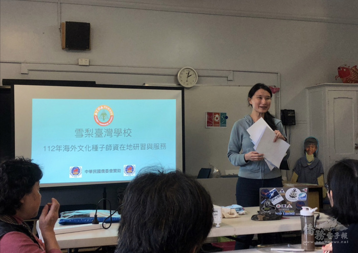 周穎講解沙包製作流程