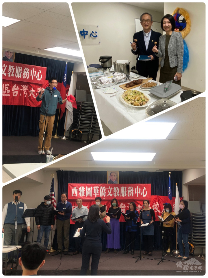 烹飪比賽、魔術及合唱表演