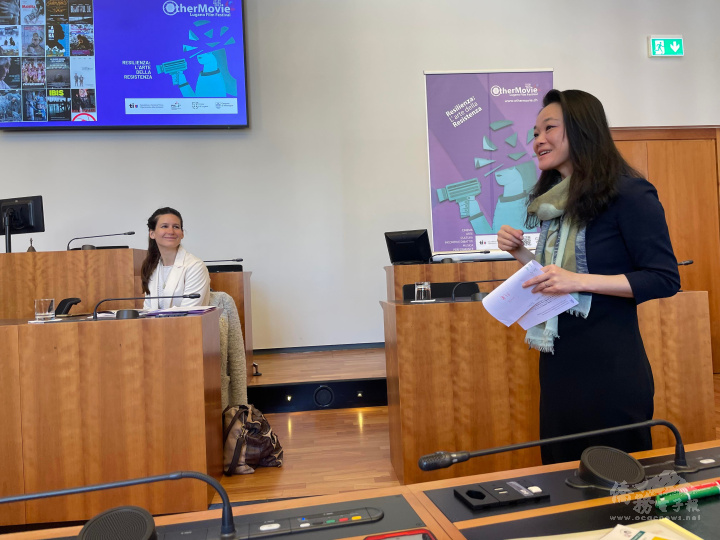 郭芳君致詞，感謝主辦方邀請並介紹臺灣