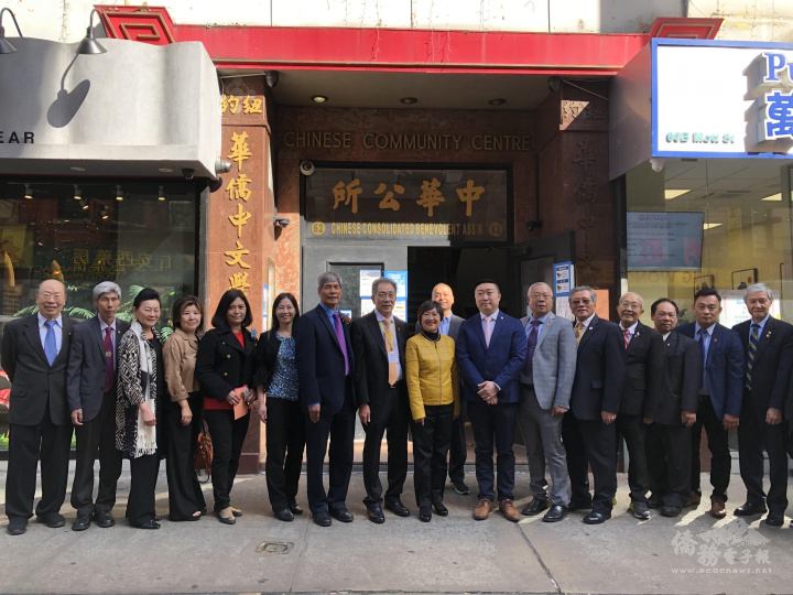 僑委會委員長徐佳青拜會紐約中華公所