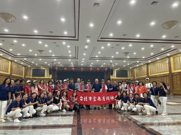 清萊雲南會館大禮堂留影