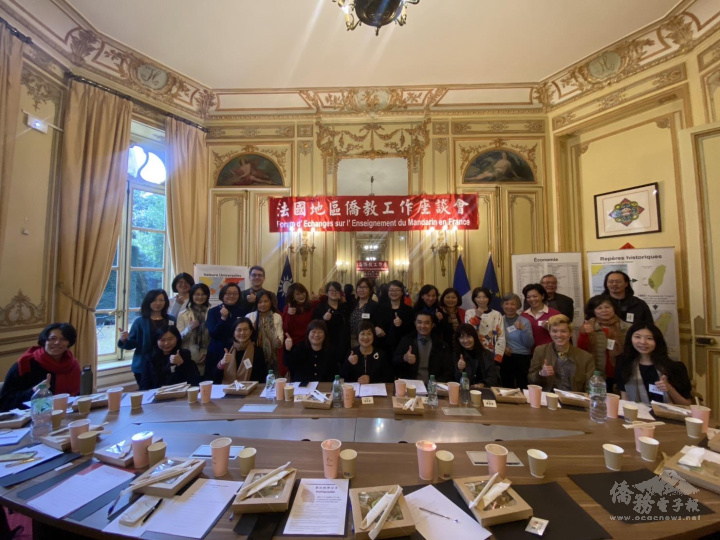 僑委會委員長徐佳青4月14日主持「2023年法國地區僑教工作座談會」。