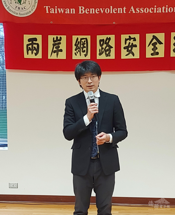 主任蔡季穎致詞