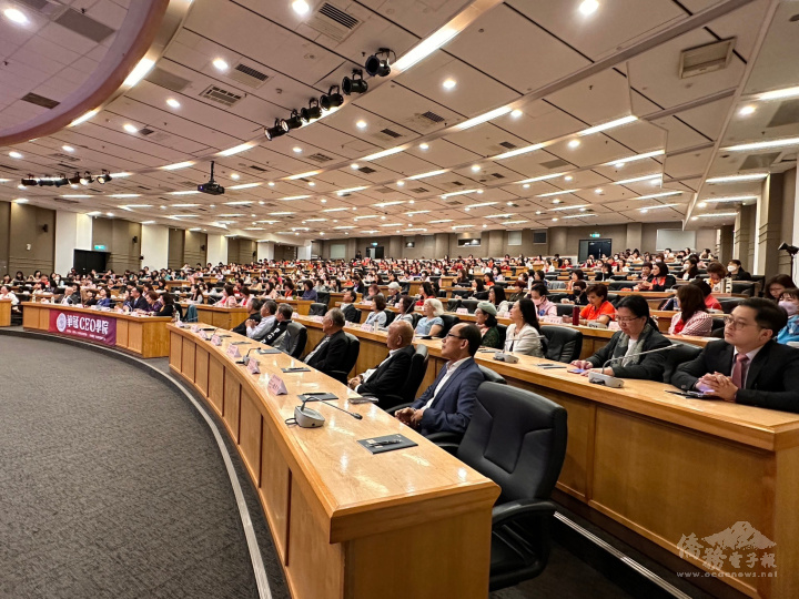 「2023華冠CEO論壇」現場高朋滿座