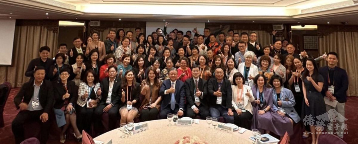交流會全體與會者合影留念