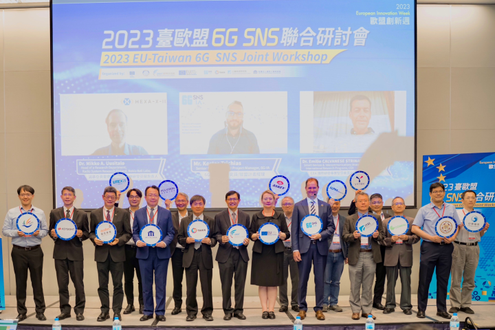 經濟部與歐盟執委會資通訊總署於5月30日共同舉辦「2023 臺歐盟6G SNS聯合研討會」，結合臺灣及歐盟的產學研界研發能量，探討雙方未來6G合作方向。