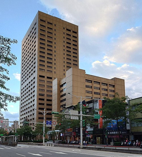 台電大樓（圖取自維基百科，作者：Yu tptw，CC BY-SA 4.0） 