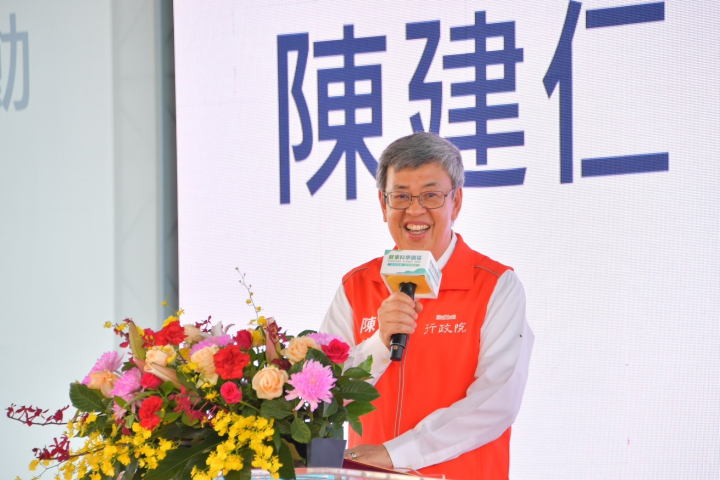 陳揆：中央地方合作共促南臺灣產業與科技發展 實踐大南方計畫
