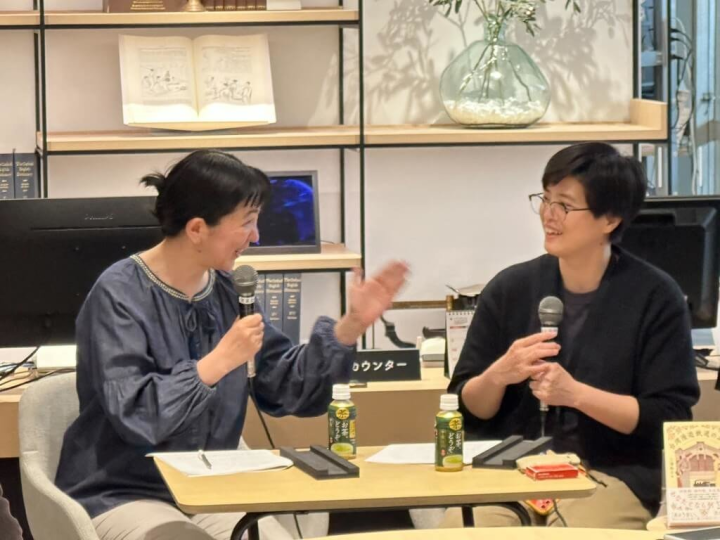 《臺灣漫遊錄》作者楊双子（右）與《深夜咖啡店》的作者古內一繪（左）就創作經驗互相交流