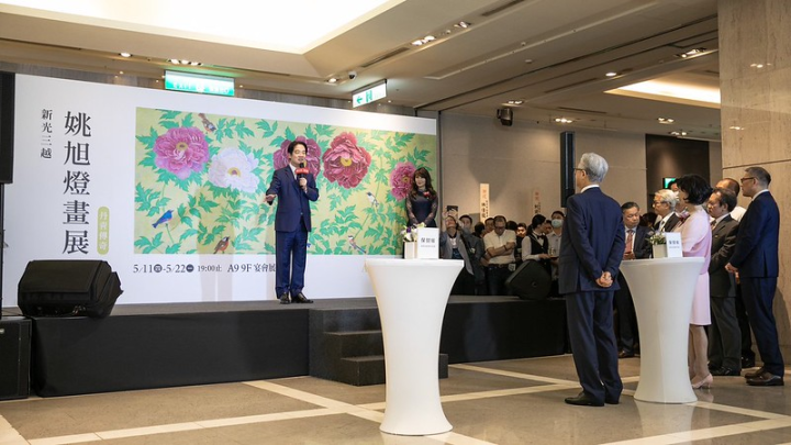 賴清德副總統11日下午出席「丹青傳奇-姚旭燈畫展」開幕酒會