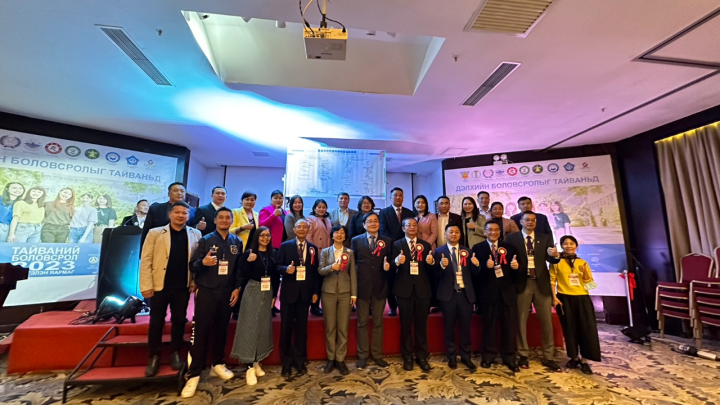 蒙古國「2023臺灣教育展」圓滿落幕超過千人現場諮詢