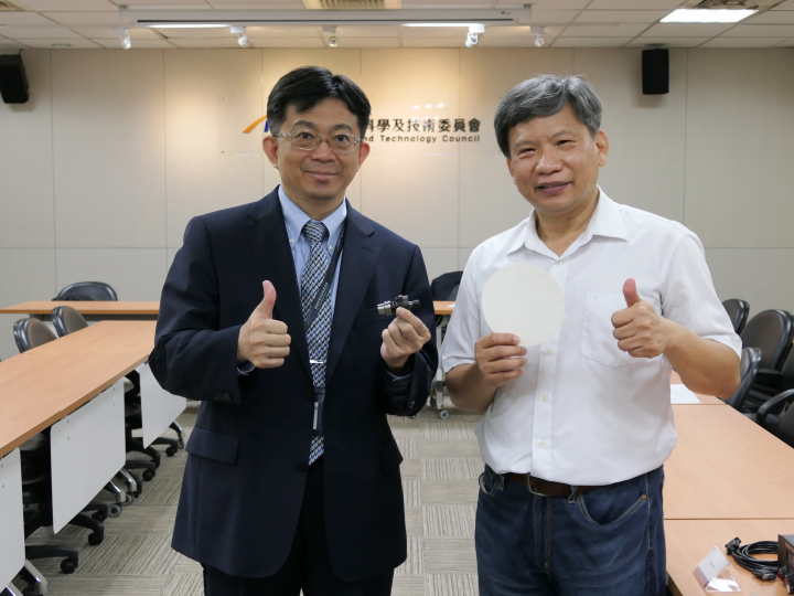 New Blue Ocean Market　Ultrasonic Precision Machining of Advanced Mate-rials