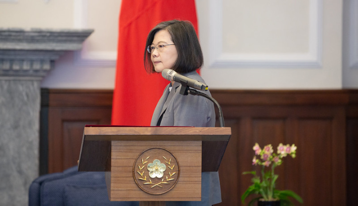 President Tsai delivers remarks.