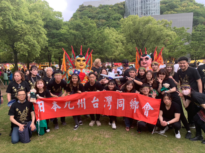 九州台灣同鄉會、台灣在日福岡留學生會及台灣留日東京同學會參加2023博多どんたく