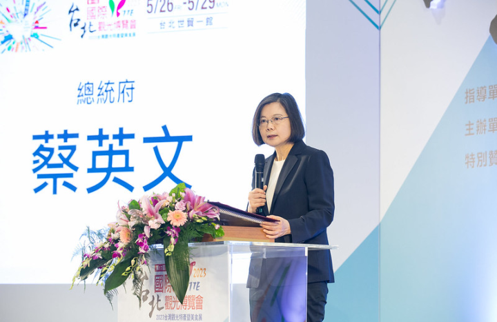 總統出席「2023台北國際觀光博覽會開幕典禮」並致詞