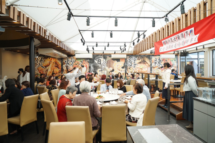 昆士蘭僑界履新餐會