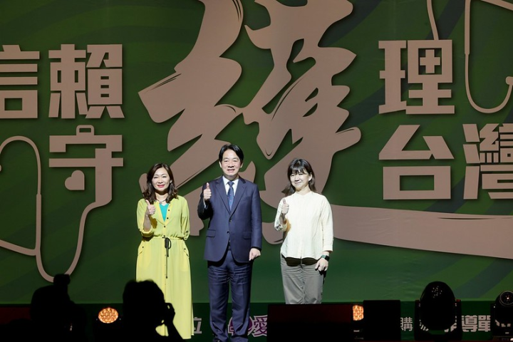 賴清德副總統2日晚間出席「『信賴護理 守護台灣』感恩護理師公益演唱會暨園遊會」