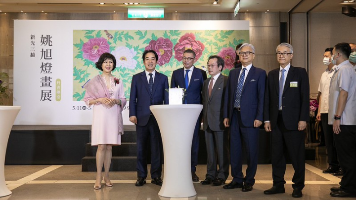 副總統出席「丹青傳奇-姚旭燈畫展」開幕酒會