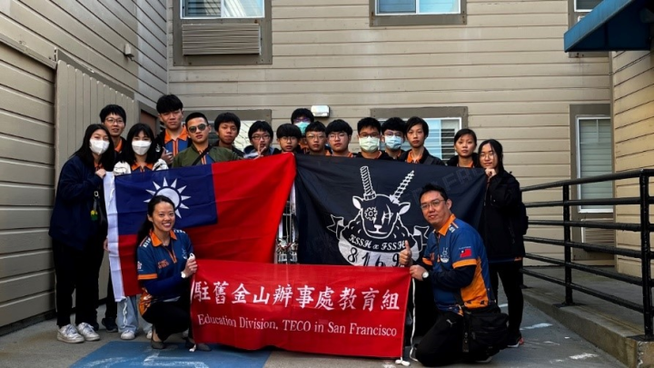 Team 8169—Aries, 18 Taiwanese students from senior high schools in Kaohsiung in San Francisco for the 2023 First Robotic Competition San Francisco Regional