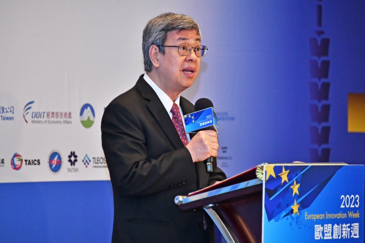 行政院長陳建仁出席「2023 歐盟創新週」開幕典禮並受邀致詞