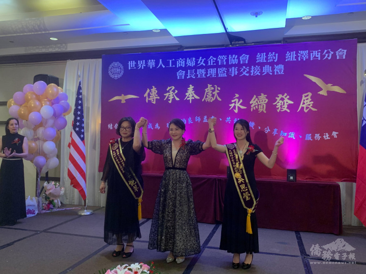 責任鏈傳承交接