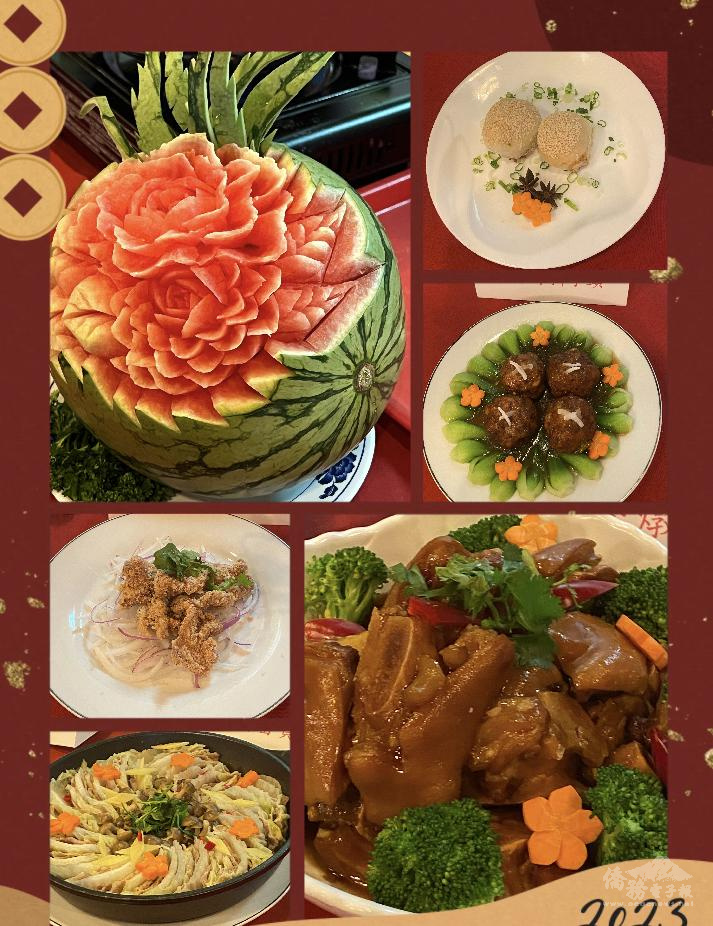 主廚示範臺灣美食道道牽動僑胞的思鄉美味