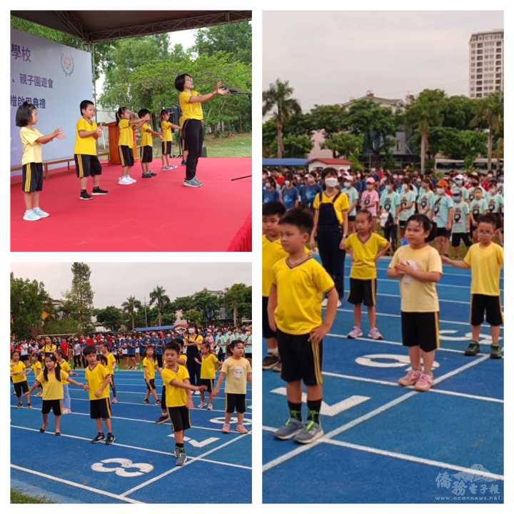 胡志明市臺灣學校PU跑道啟用儀式 學生們熱情洋溢舞蹈