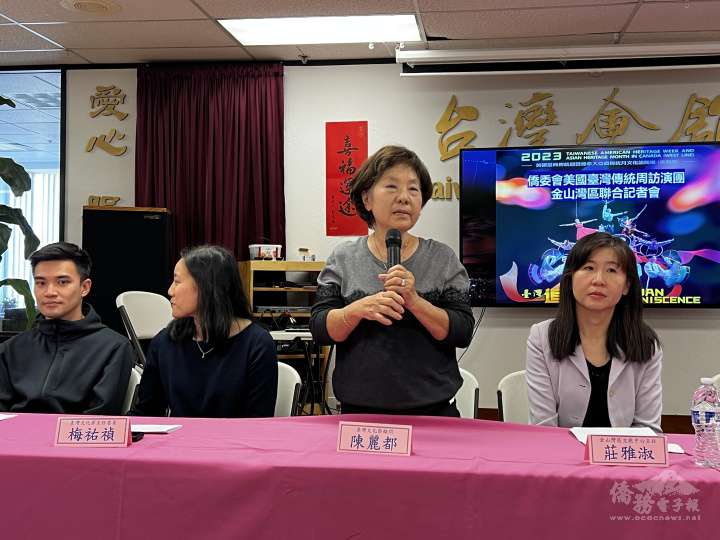 臺灣文化節顧問陳麗都致詞