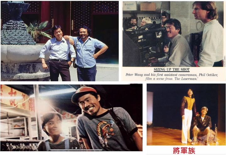 王正方與日出劇社好友戈武（左上），〈半邊人〉男女主角王正方、許素瑩（左下），在柏克萊參與日出劇社的演出（右下），以及導演獨立製作電影〈The Laserman〉